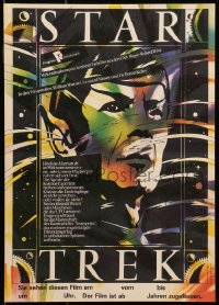 7t570 STAR TREK East German 11x16 1985 art of Leonard Nimoy as Mr. Spock by Schulz Ilabowski!