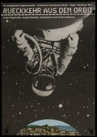 7t666 VOZVRASHCHENIYE S ORBITY East German 23x32 1985 Aleksandr Surin, Gumn art of astronaut!