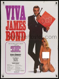 7t165 FROM RUSSIA WITH LOVE French 24x32 R1970 Thos art of Sean Connery as James Bond & sexy blonde!