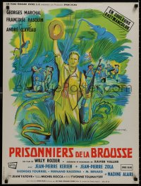 7t175 PRISONERS OF THE CONGO French 24x32 1960 Dumont art of Marchal & Rasquin in savage Africa!