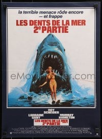 7t219 JAWS 2 French 15x21 1978 classic art of giant shark attacking girl on water skis by Lou Feck!