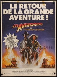 7t229 RAIDERS OF THE LOST ARK style B French 16x22 R1982 great Richard Amsel art of adventurer Harrison Ford!