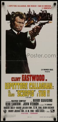 7t820 DIRTY HARRY Italian locandina R1970s Clint Eastwood pointing gun, Don Siegel crime classic!