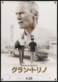 7t445 GRAN TORINO advance Japanese 29x41 2009 close up of Clint Eastwood + walking with Bee Vang!