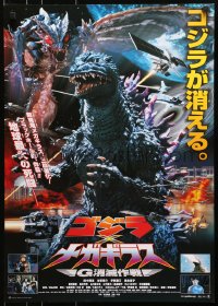 7t471 GODZILLA VS. MEGAGUIRUS Japanese 2000 great montage images of the rubbery monsters!