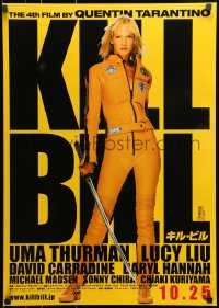 7t482 KILL BILL: VOL. 1 advance Japanese 2003 Quentin Tarantino, full-length Uma Thurman w/katana!