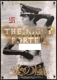 7t493 NIGHT PORTER Japanese R1996 Il Portiere di notte, Bogarde, topless Charlotte Rampling!