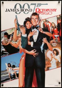 7t497 OCTOPUSSY style B Japanese 1983 Adams & Moore as James Bond by Daniel Goozee, Yamakatsu!
