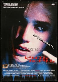 7t511 REQUIEM FOR A DREAM Japanese 2001 drug addict Jennifer Connelly, cool different image!