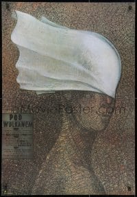 7t762 UNDER THE VOLCANO Polish 26x38 1985 bizarre art of woman w/towel by Lech Majewski!