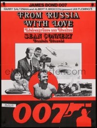 7t010 FROM RUSSIA WITH LOVE Swiss R1970s Sean Connery is the unkillable James Bond 007, different!