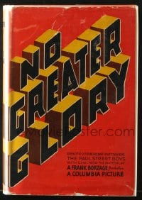7w079 NO GREATER GLORY Grosset & Dunlap movie edition hardcover book 1934 Frank Borzage, Breakston