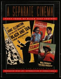 7w247 SEPARATE CINEMA: FIFTY YEARS OF BLACK CAST POSTERS softcover book 1992 full-page color images!