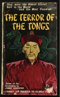 7w252 TERROR OF THE TONGS English paperback book 1962 movie edition of the Christopher Lee movie!