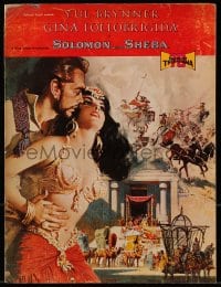 7w648 SOLOMON & SHEBA souvenir program book 1959 Yul Brynner w/hair & Gina Lollobrigida!