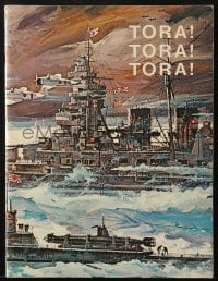 7w683 TORA TORA TORA souvenir program book 1970 Bob McCall art of the attack on Pearl Harbor!