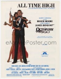 7w387 OCTOPUSSY sheet music 1983 Goozee art of Maud Adams & Roger Moore as Bond, All Time High!