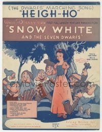 7w410 SNOW WHITE & THE SEVEN DWARFS sheet music 1938 Disney animated classic, Heigh-Ho!
