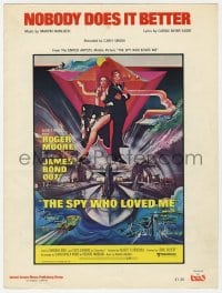 7w415 SPY WHO LOVED ME sheet music 1977 art of Moore as Bond by Bob Peak, Nobody Does it Better!