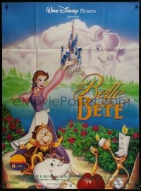 7y610 BEAUTY & THE BEAST French 1p 1992 Walt Disney cartoon classic, cool art of cast!