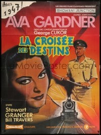7y616 BHOWANI JUNCTION French 1p R1985 different art of sexy Ava Gardner & Stewart Granger!