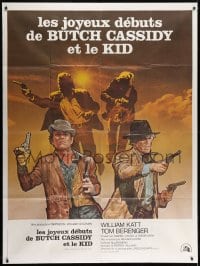 7y638 BUTCH & SUNDANCE - THE EARLY DAYS French 1p 1979 art of cowboys Tom Berenger & William Katt!