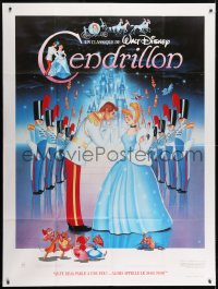 7y651 CINDERELLA French 1p R1980s Walt Disney classic romantic musical fantasy cartoon!