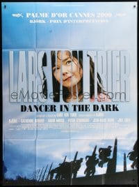 7y664 DANCER IN THE DARK French 1p 2000 directed by Lars von Trier, different image of Bjork!