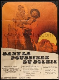 7y690 DUST IN THE SUN French 1p 1973 Dans le poussiere du soleil, naked Maria Schell on horse!