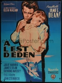 7y691 EAST OF EDEN French 1p R1960s different Mascii art of James Dean & Julie Harris, ultra rare!