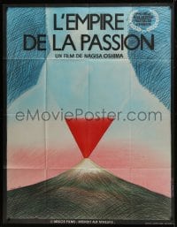 7y696 EMPIRE OF PASSION French 1p 1978 Japanese sex crimes, wild surreal erotic art by Topor!