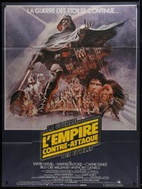 7y698 EMPIRE STRIKES BACK French 1p 1980 George Lucas sci-fi classic, montage art by Tom Jung!