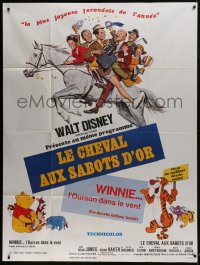 7y759 HORSE IN THE GRAY FLANNEL SUIT/WINNIE THE POOH French 1p 1969 Walt Disney double-bill!