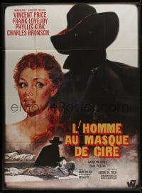7y761 HOUSE OF WAX French 1p R1960s Vincent Price, Charles Bronson, monster & sexy girl!