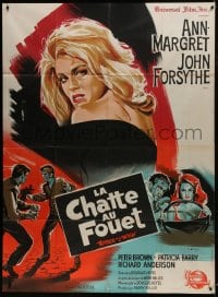 7y788 KITTEN WITH A WHIP French 1p 1965 great different Belinsky art of sexy Ann-Margret!