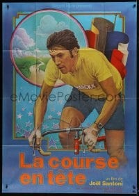7y792 LA COURSE EN TETE French 1p 1974 Joel Santoni, art of real life cyclist Eddy Merckx on bike!