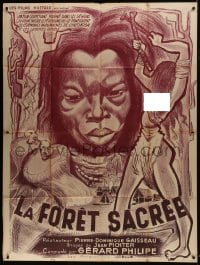 7y795 LA FORET SACREE French 1p 1950s Pierre-Dominique Gaisseau's Sacred Forest, wild voodoo art!