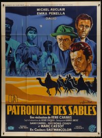 7y801 LA PATROUILLE DES SABLES right style French 1p 1957 Noel art of Michel Auclair, Dalio & cast!