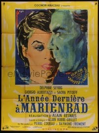 7y805 LAST YEAR AT MARIENBAD French 1p 1961 Alain Resnais' L'Annee derniere a Marienbad, Brini art!