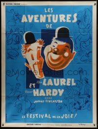 7y811 LES AVENTURES DE LAUREL ET HARDY French 1p R1950s different art of Stan & Oliver Hardy!