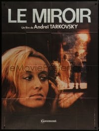 7y839 MIRROR French 1p 1978 Andrei Tarkovsky's Zerkalo, c/u of woman over children watching sunset!