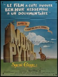 7y843 MONTY PYTHON & THE HOLY GRAIL French 1p 1975 great art of Trojan bunny infiltrating title!