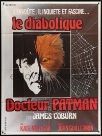 7y845 MR. PATMAN teaser French 1p 1981 different Faugere art of James Coburn & cat by spider web!