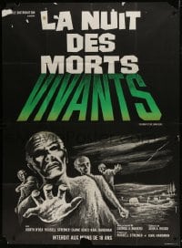 7y856 NIGHT OF THE LIVING DEAD French 1p R1970s George Romero zombie classic, different Xarrie art!