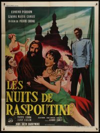 7y857 NIGHT THEY KILLED RASPUTIN French 1p 1960 art of crazy Edmund Purdom, Nights of Rasputin!