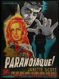 7y867 PARANOIAC French 1p 1963 Oliver Reed, completely different art by Constantine Belinsky!