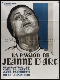 7y870 PASSION OF JOAN OF ARC French 1p R1978 Carl Theodor Dreyer classic, Mercier art of Falconetti!