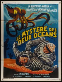 7y908 SECRET OF TWO OCEANS French 1p 1960 art of scuba divers & giant squid by Guy Gerard Noel!