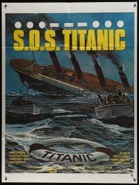 7y903 S.O.S. TITANIC French 1p 1980 best different art of lifeboats fleeing legendary sinking ship!