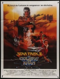 7y928 STAR TREK II French 1p 1982 The Wrath of Khan, Leonard Nimoy, William Shatner, Bob Peak art!
